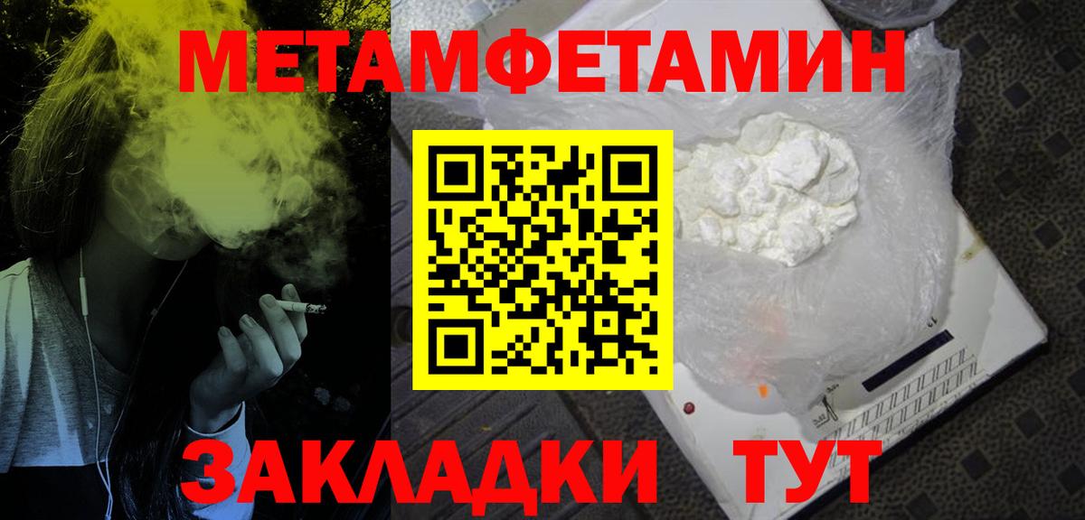 АМФ Premium Новокузнецк