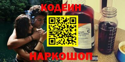 бутик Изобильный