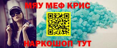 прущий лед Ирбит