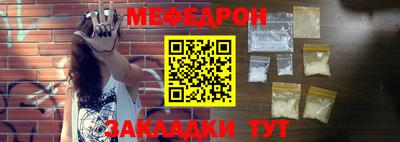 бутик Изобильный