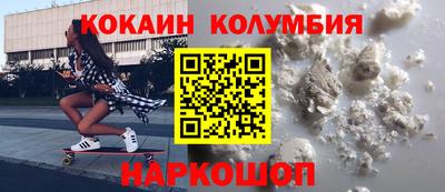 прущий лед Ирбит