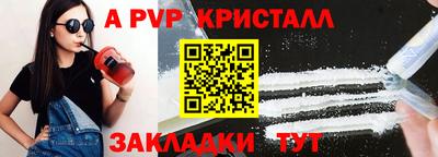 бутик Изобильный