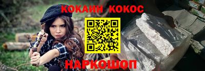 мет Ипатово