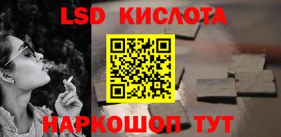 мет Ипатово