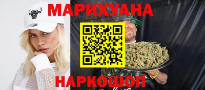 мет Ипатово