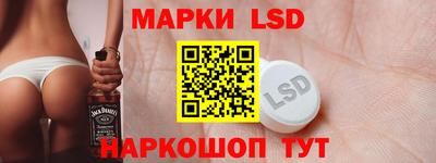 бутик Изобильный