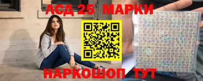 мет Ипатово
