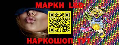 прущий лед Ирбит
