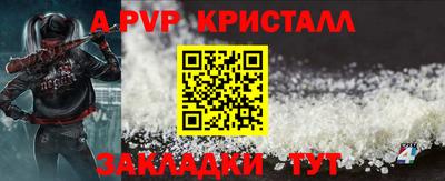 бутик Изобильный