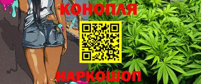 мет Ипатово