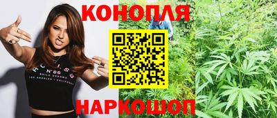 бутик Изобильный