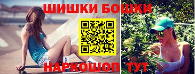 мет Ипатово