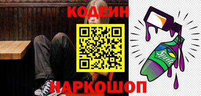 прущий лед Ирбит