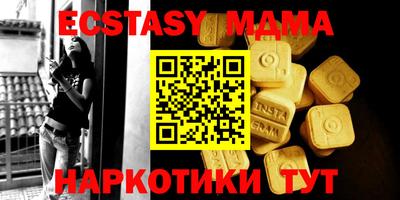 прущий лед Ирбит