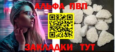 бутик Изобильный