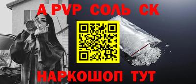прущий лед Ирбит