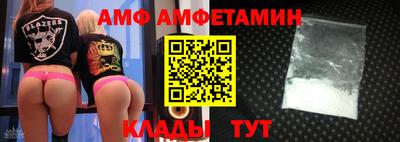 прущий лед Ирбит