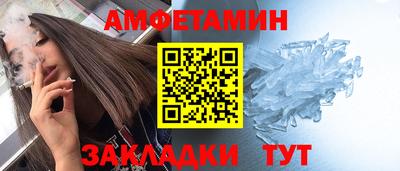 бутик Изобильный