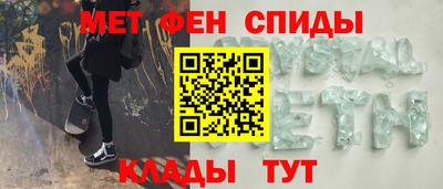 прущий лед Ирбит