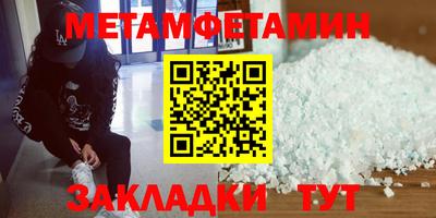 бутик Изобильный