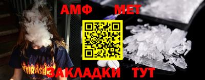 прущий лед Ирбит