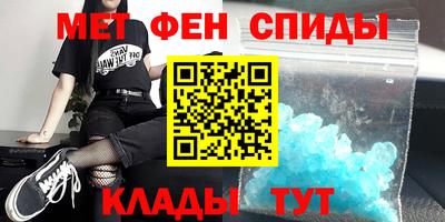 прущий лед Ирбит