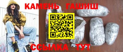 бутик Изобильный