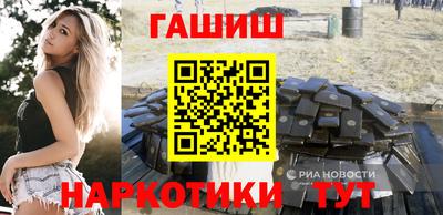 бутик Изобильный
