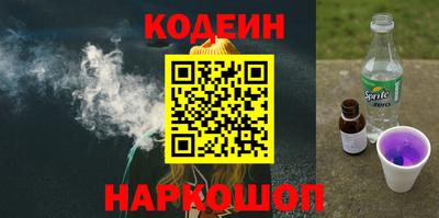 прущий лед Ирбит