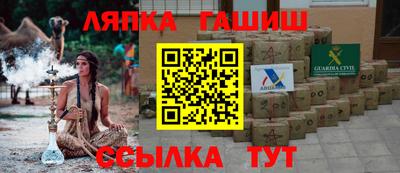 бутик Изобильный