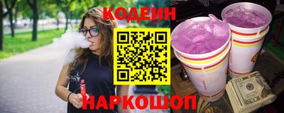 прущий лед Ирбит