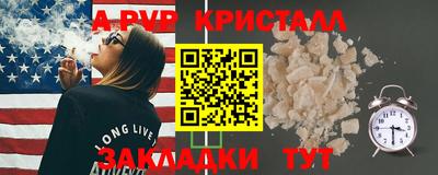 бутик Изобильный