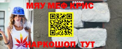 прущий лед Ирбит