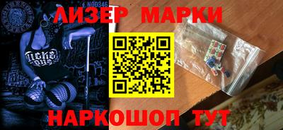 прущий лед Ирбит