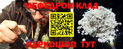 бутик Изобильный